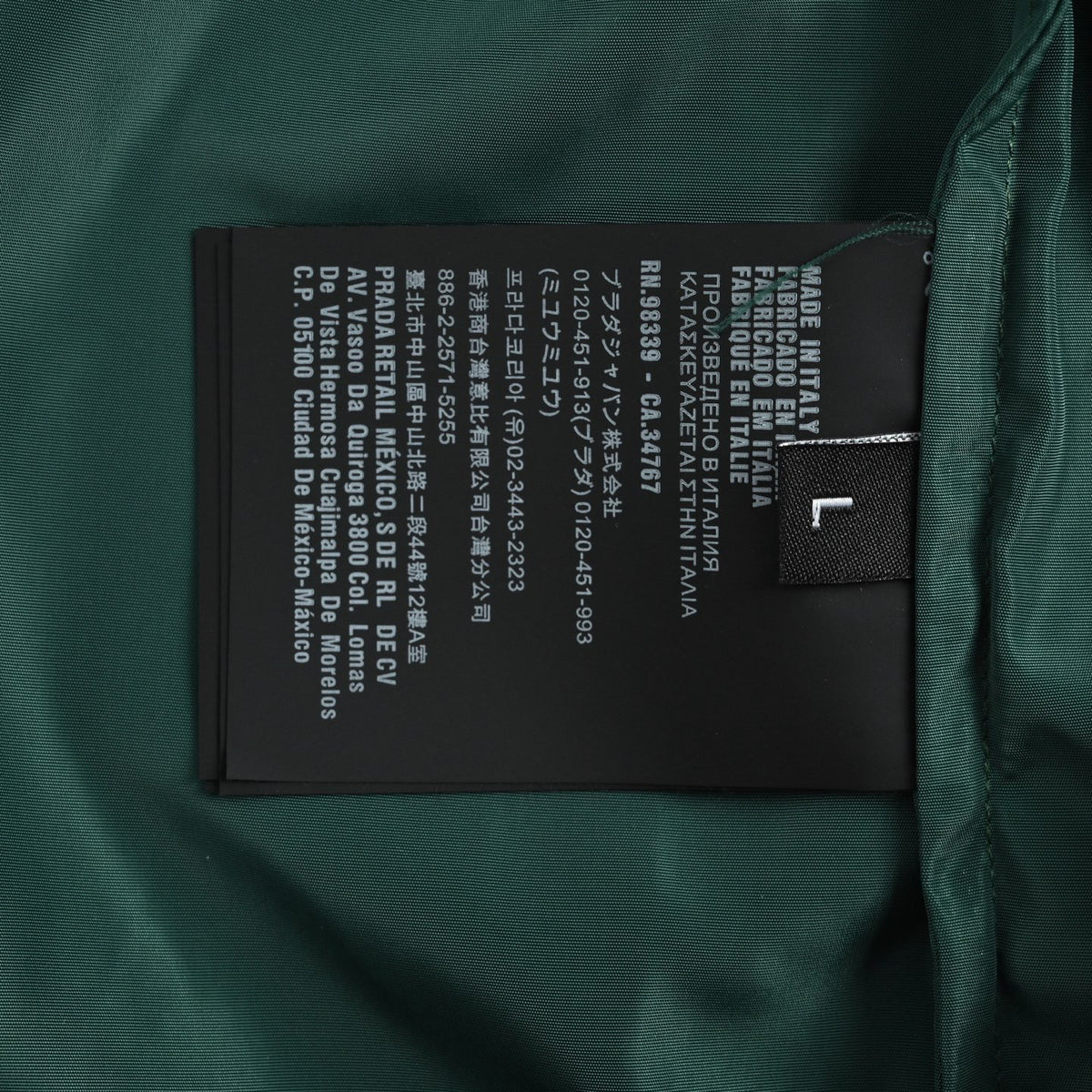 Re-Nylon Blouson Bottle Green