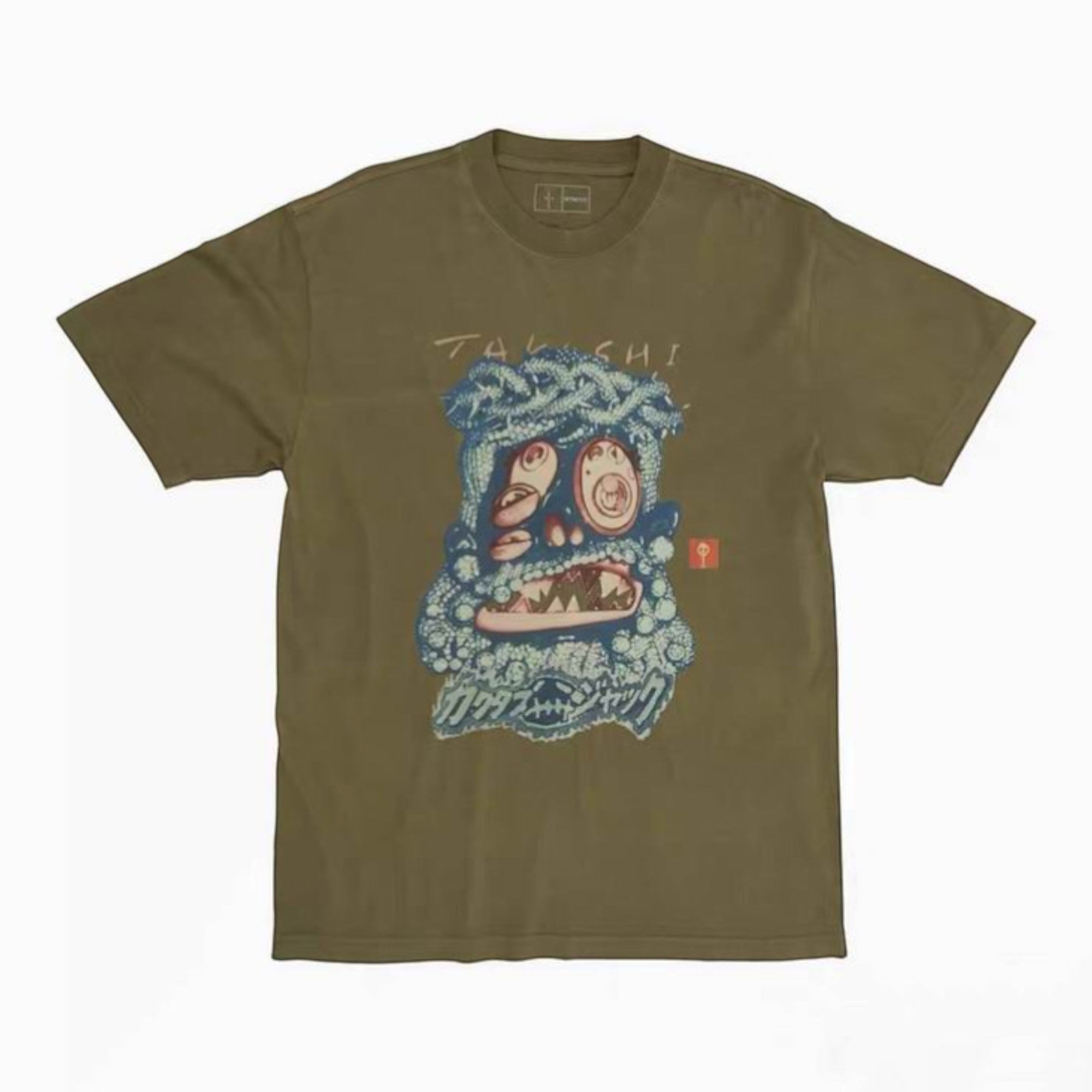 Melted Utopia Dream Zodiac Graphic T-Shirt Olive