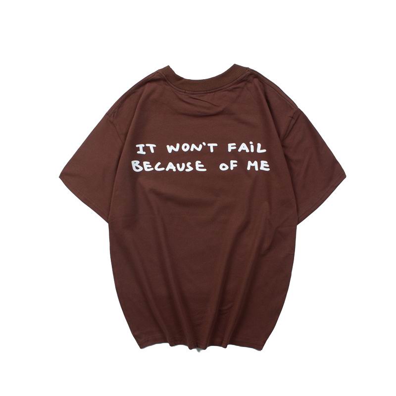 Le T-Shirt Gros Grain Brown