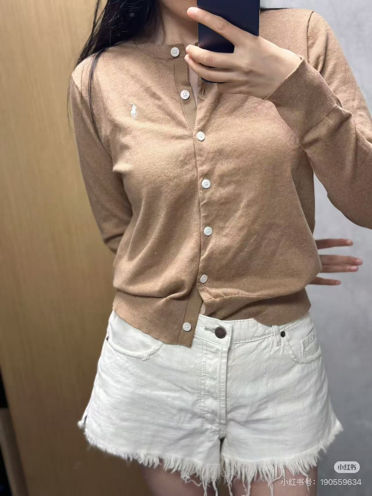 Cotton Crewneck Cardigan Camel Melange
