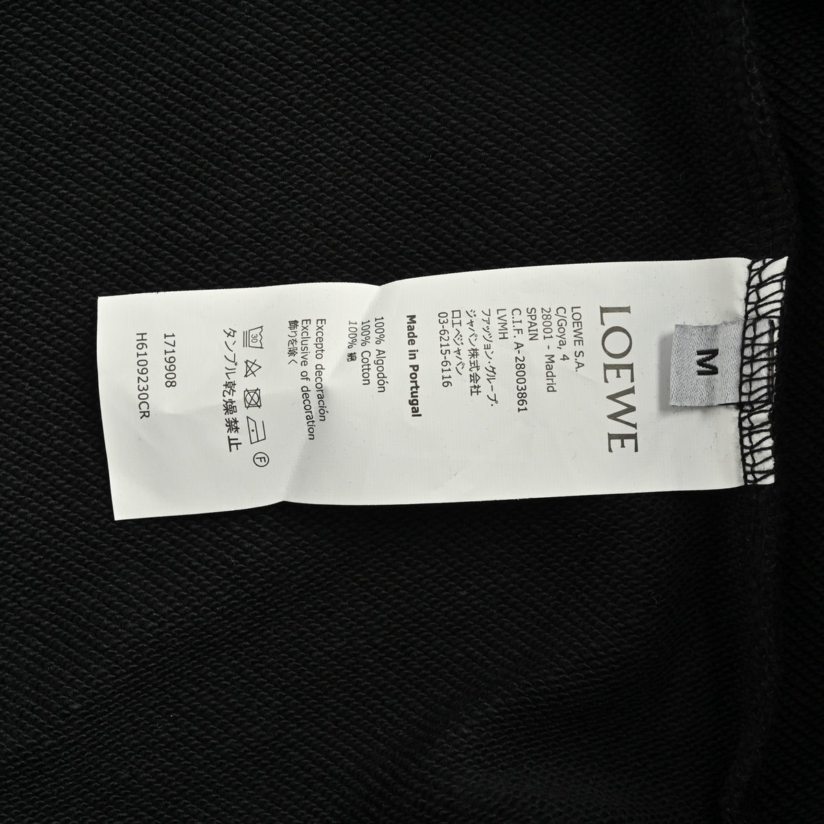 Anagram Leather-Patch Hoodie Black
