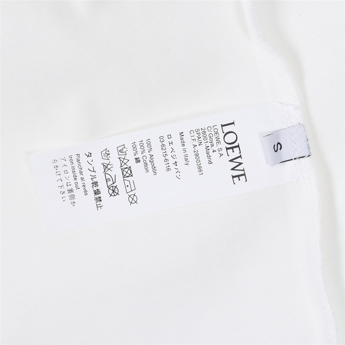 Anagram Pocket Knit Ecru