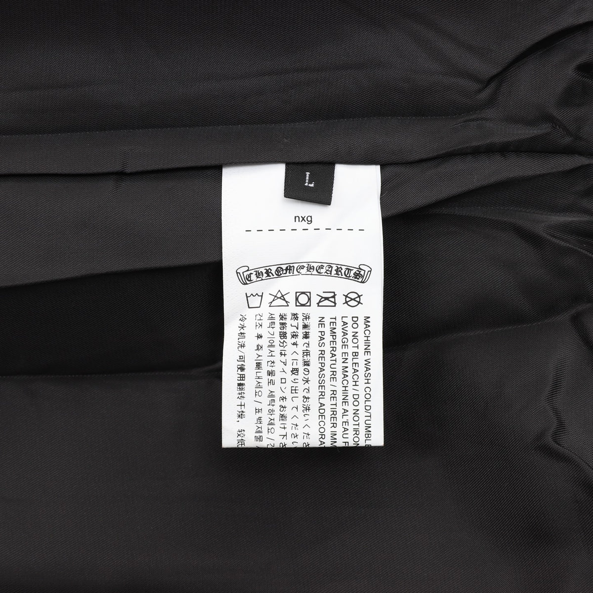 Cross Varsity Jacket Black