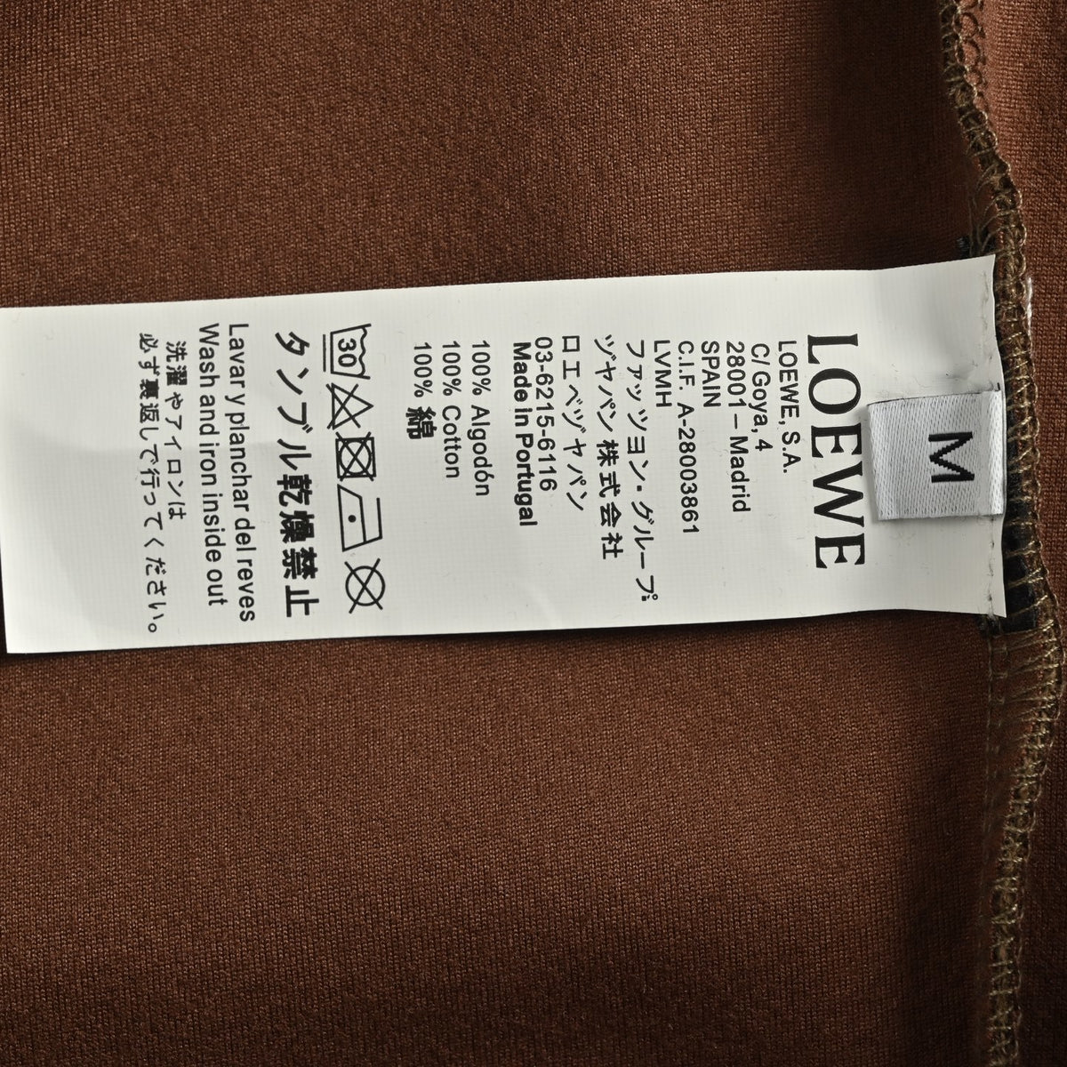 Anagram Leather-Patch Dark Olive