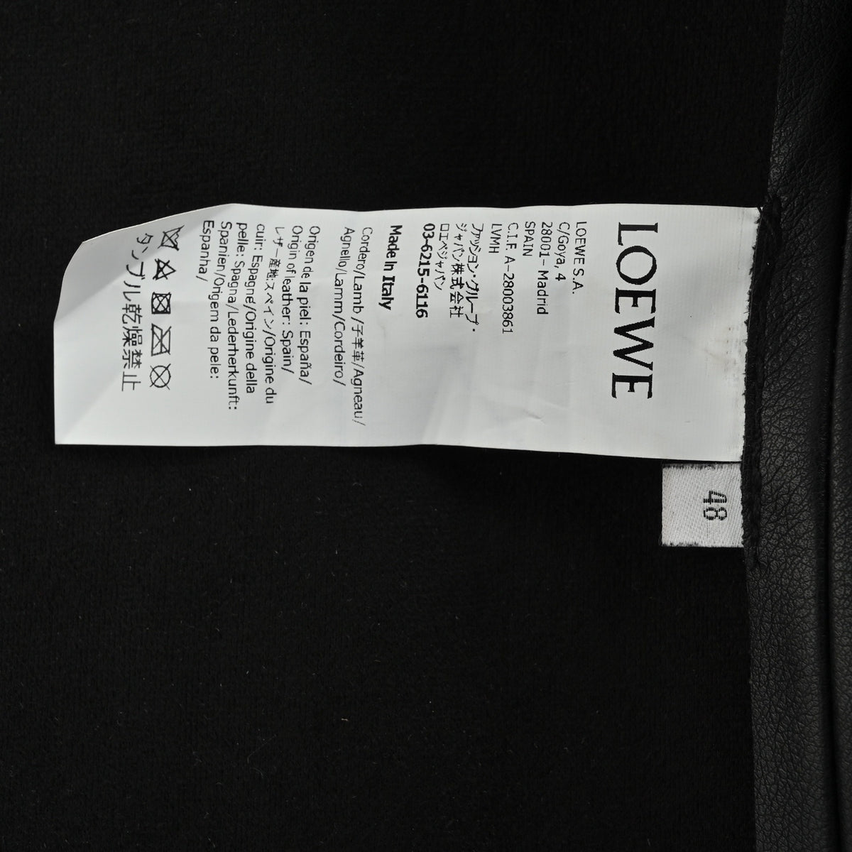 Debossed Anagram Leather Overshirt Black