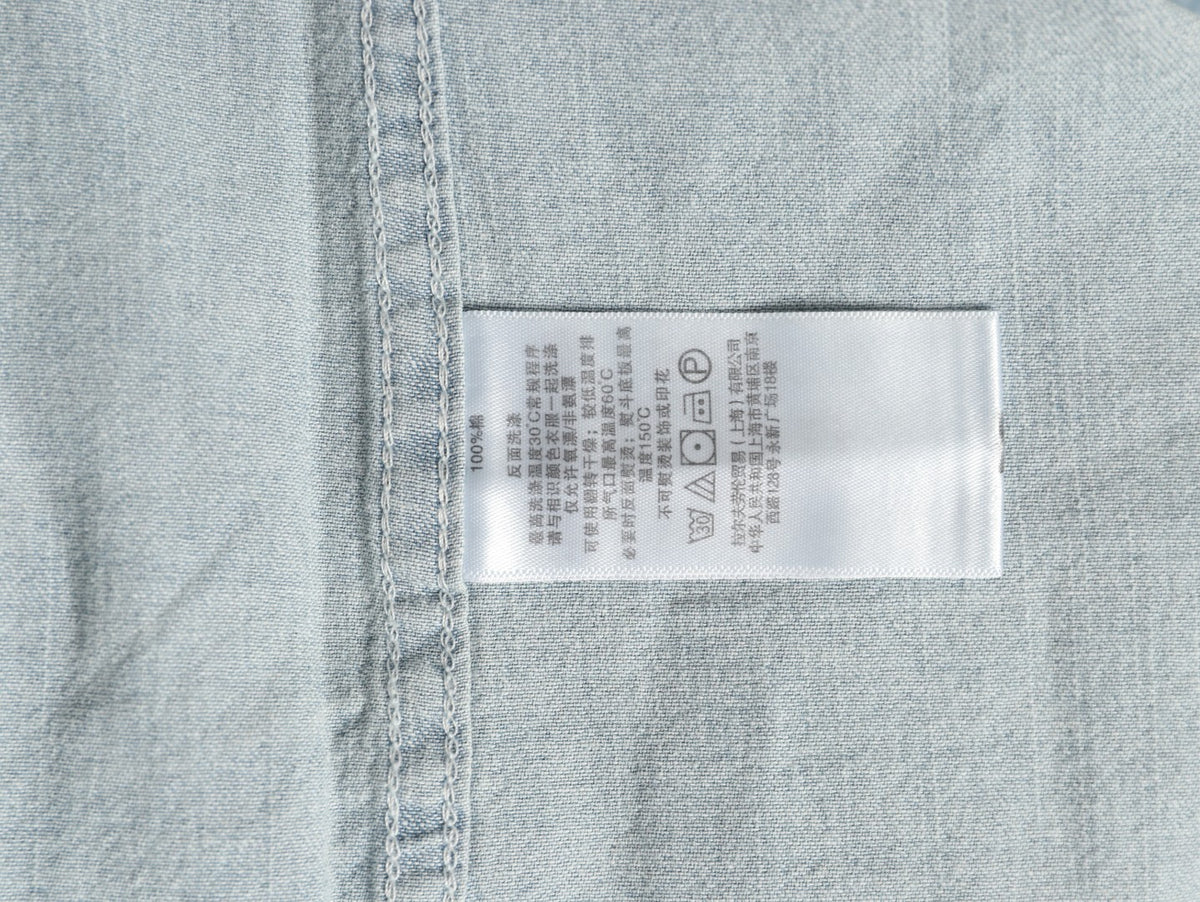 Chambray Button-Down Shirt Light Blue