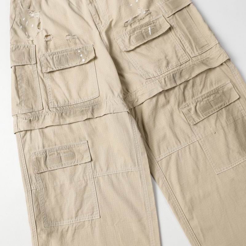 Distressed Large Cargo Pants Beige