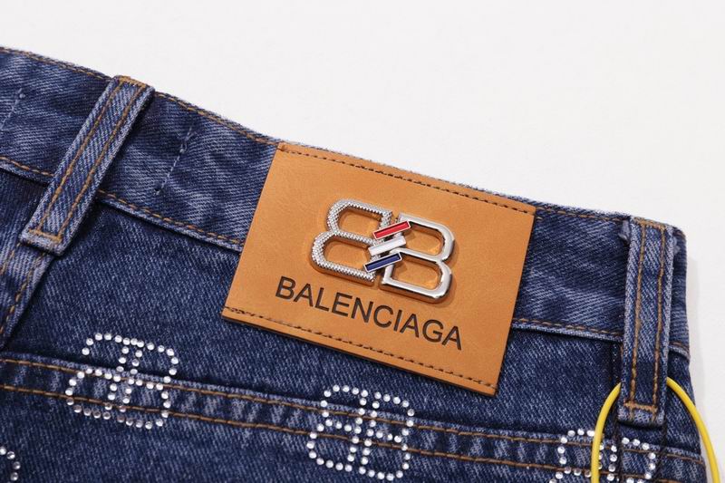 All-Over Logo Denim Pants Blue