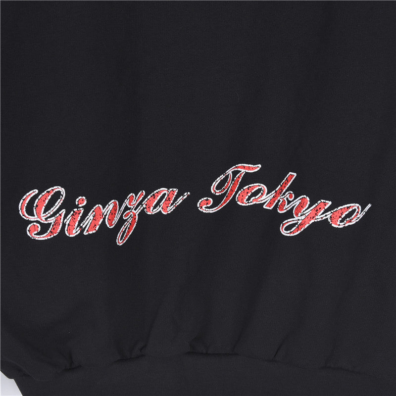 Tokyo Tower Hoodie Black