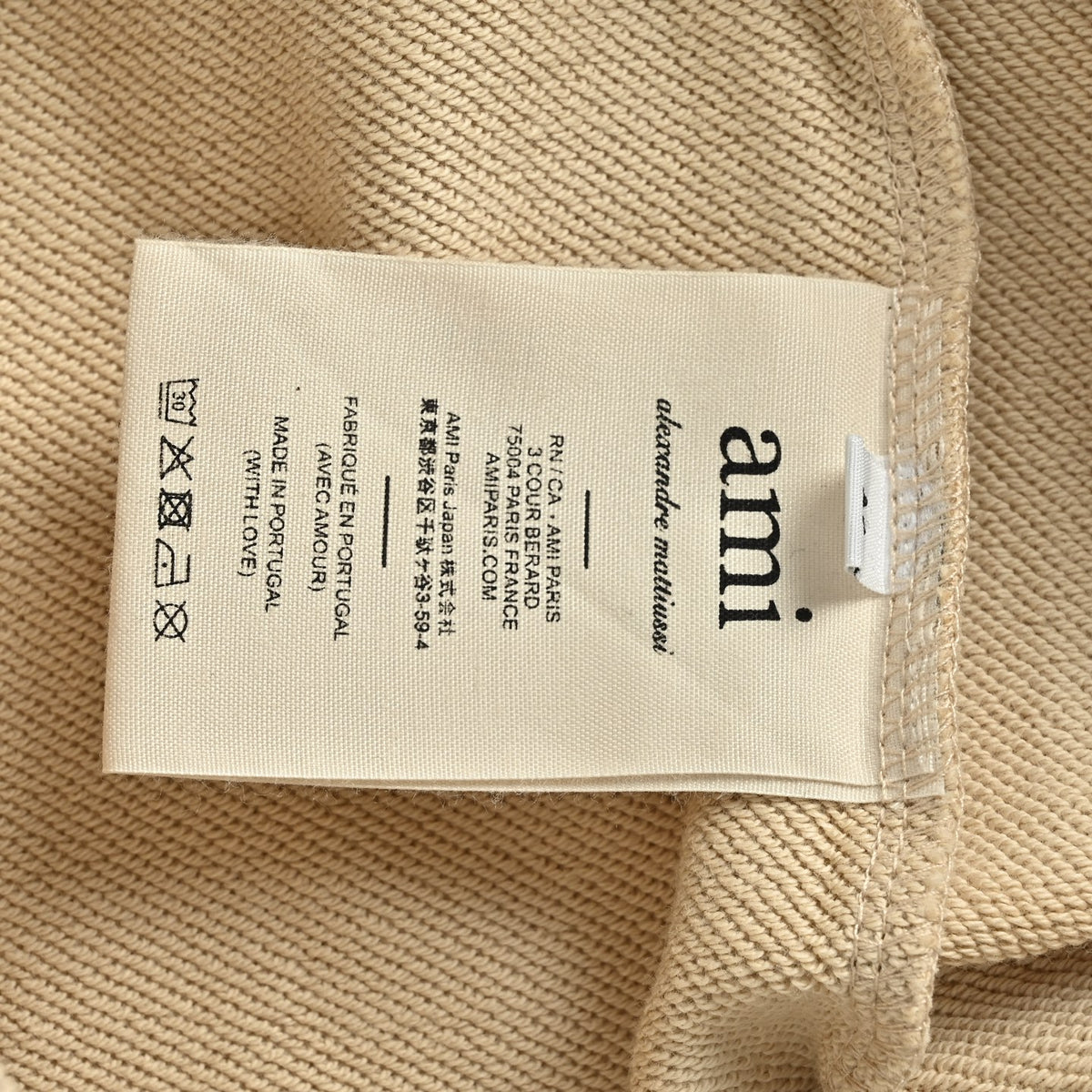 Ami de Coeur Red Heart Beige