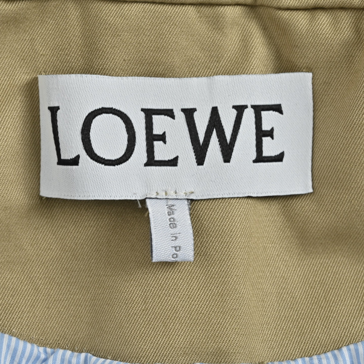 Anagram Gabardine Zip-Up Beige