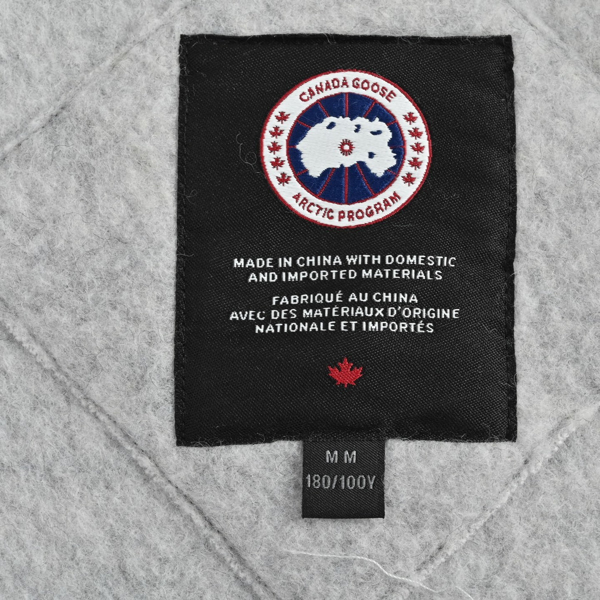 Textured Fleece Varsity Light Grey