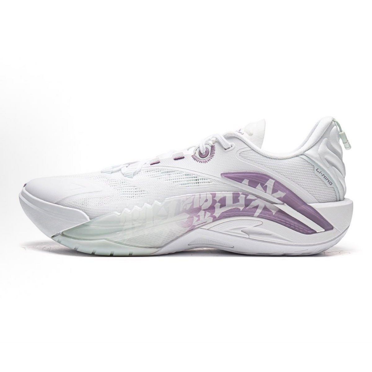 Guerrilla 1 Super White Purple