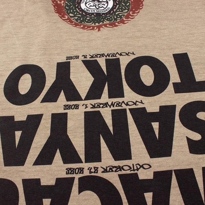 Circus Maximus Graphic T-Shirt Brown