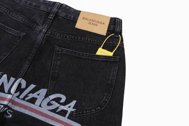 Logo Graphic Baggy Jeans Stained Black