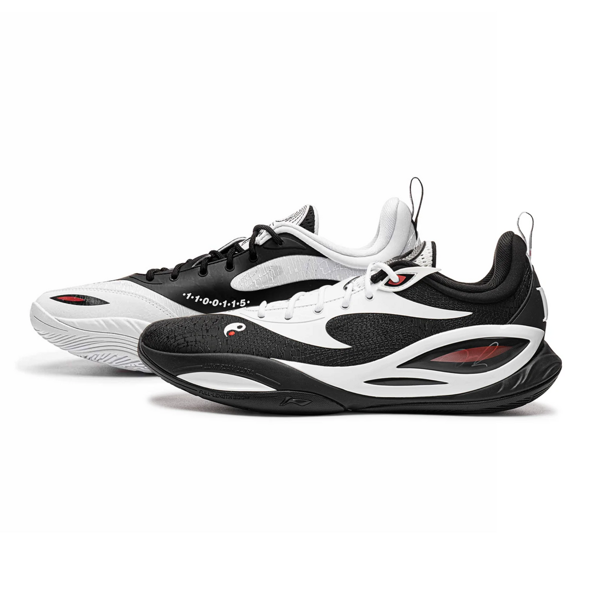 DLO 2 Yin Yang