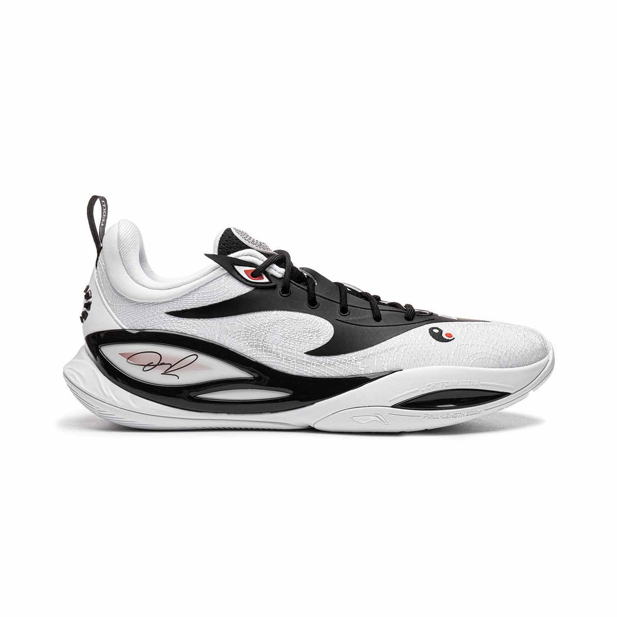 DLO 2 Yin Yang