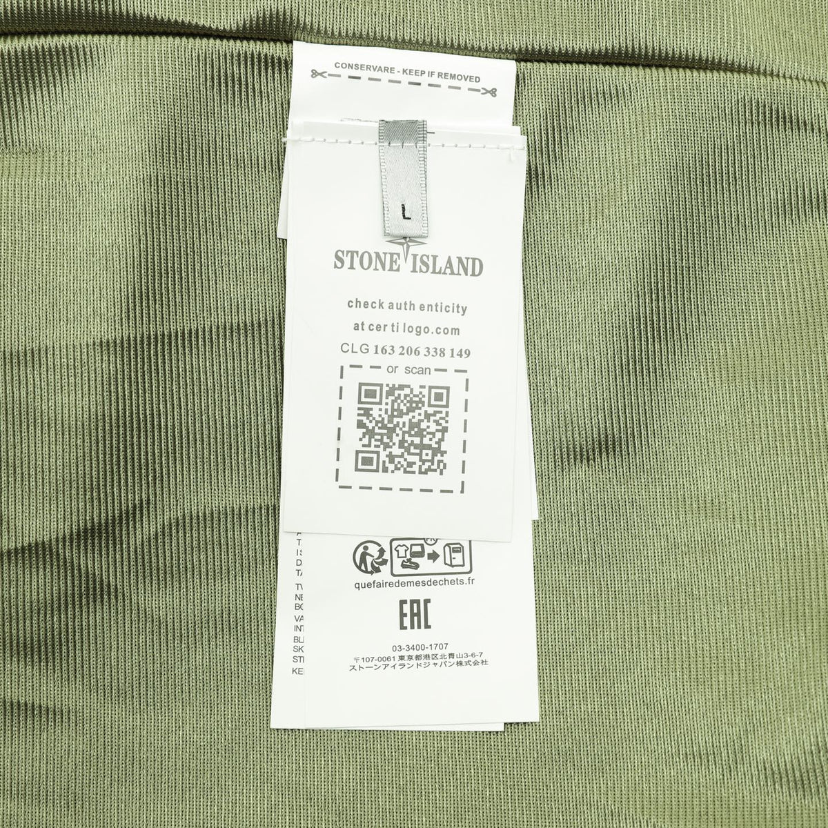 Supima Cotton Twill Stretch Hooded Jacket Sage Green