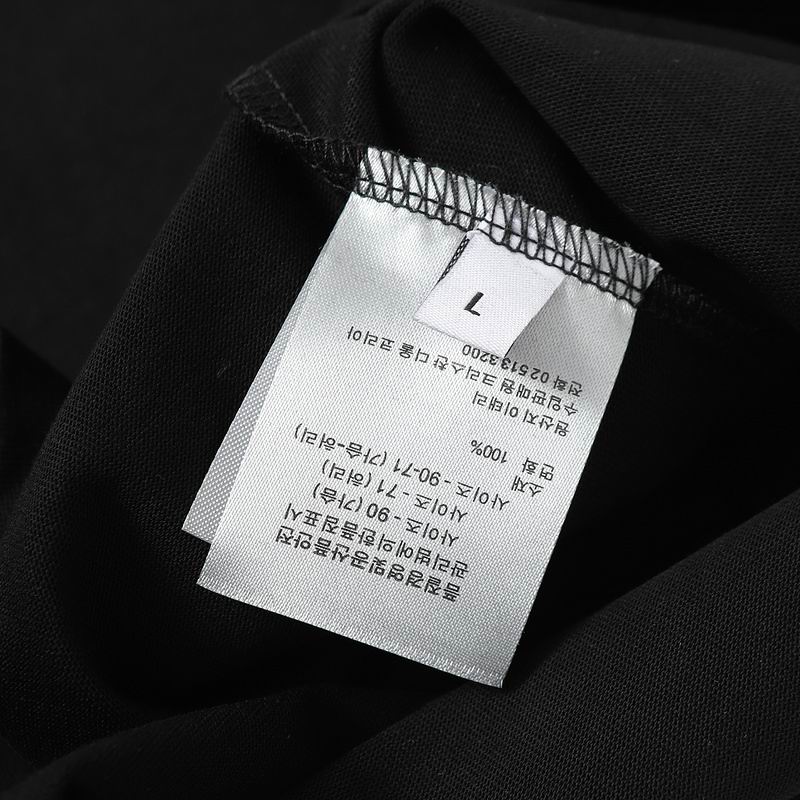 Couture Embroidered T-Shirt Black