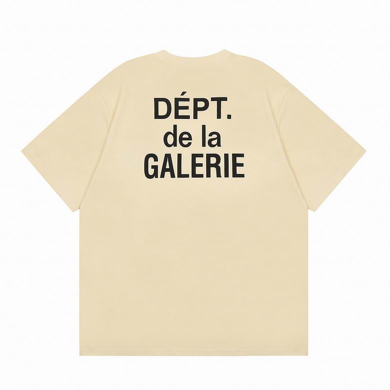 French Logo Graphic Cream