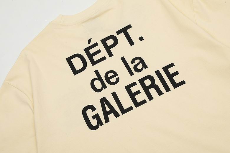 French Logo Graphic Cream
