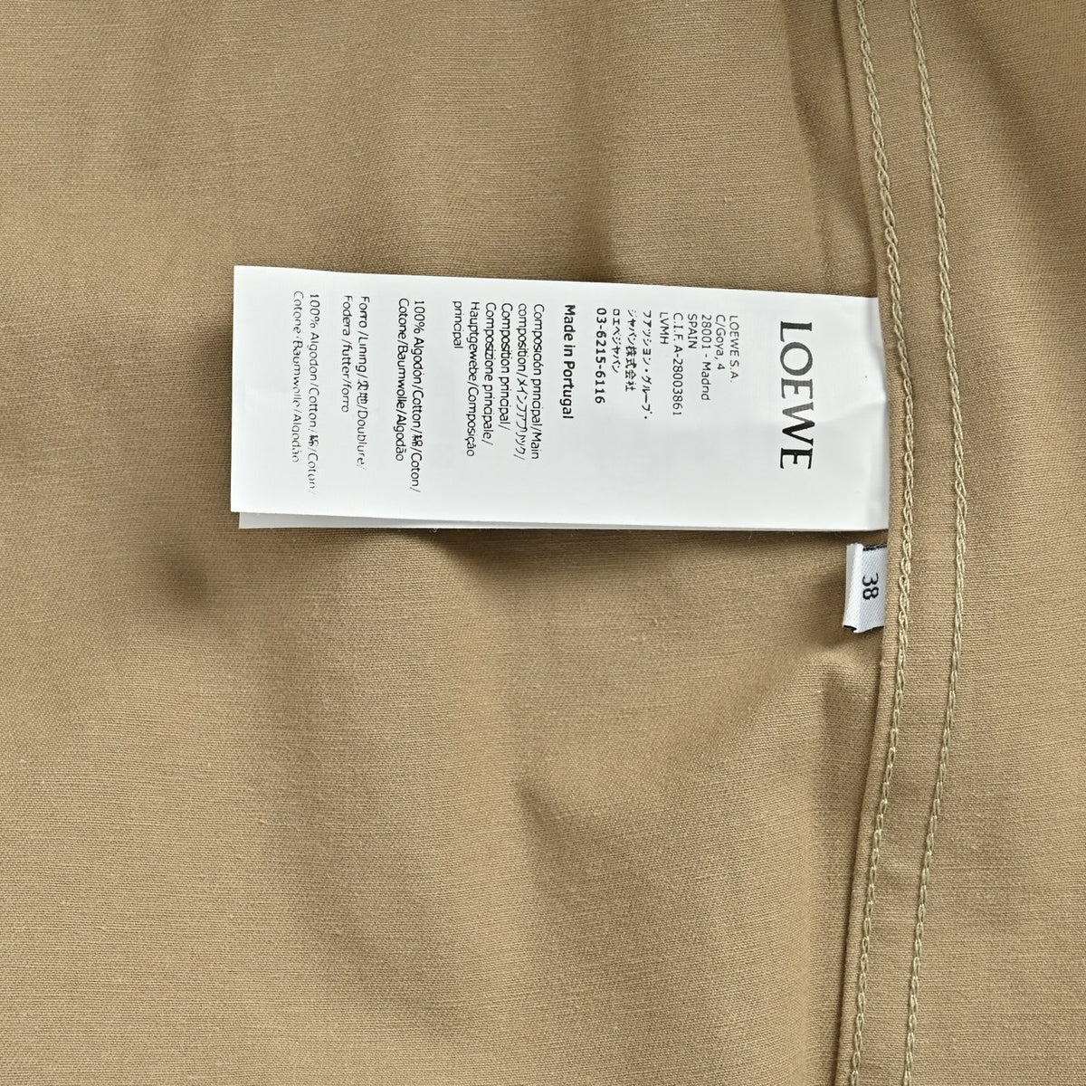 Brushed Cotton-Twill Beige