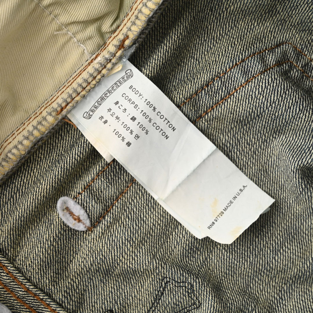 Leather Cross Patch Denim Jeans