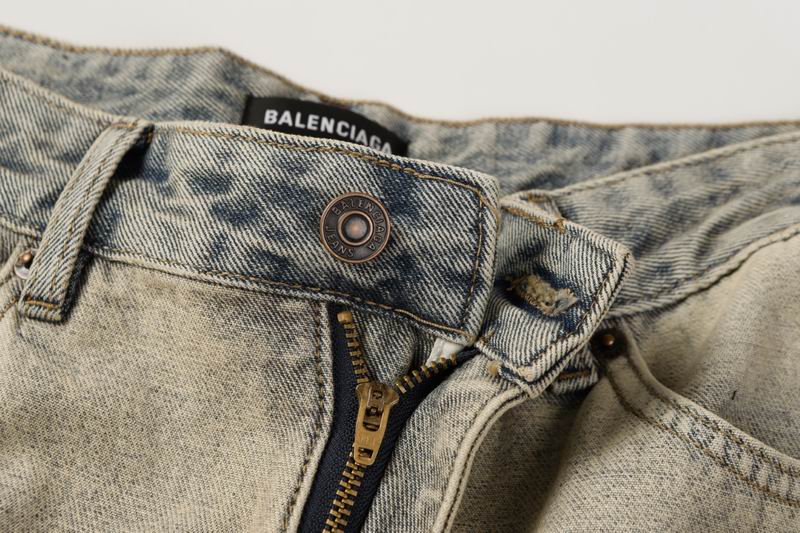 Inside Out Baggy Jeans