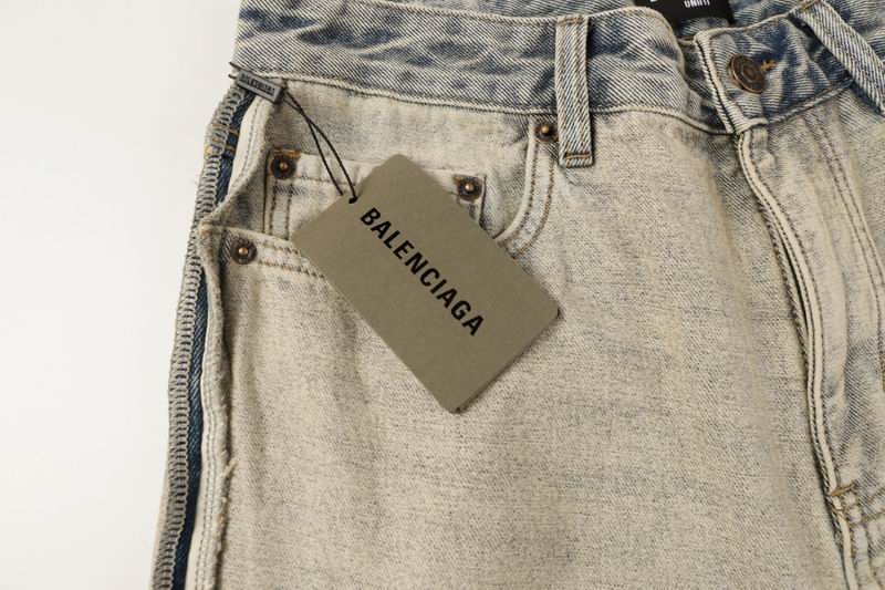 Inside Out Baggy Jeans