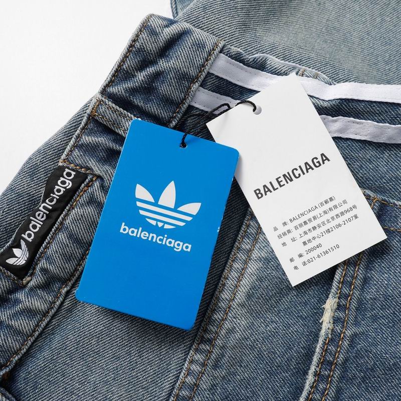 Adidas Collaboration Baggy Jeans