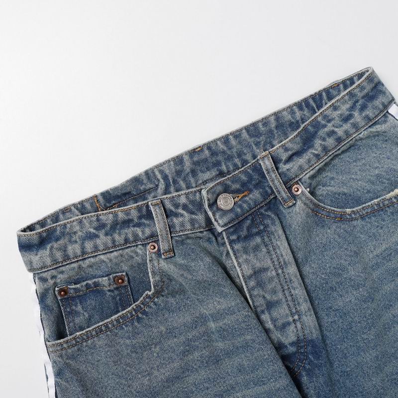 Adidas Collaboration Baggy Jeans