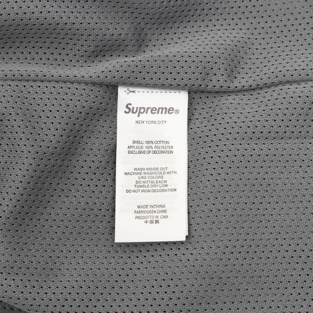 Contrast Piping Grey