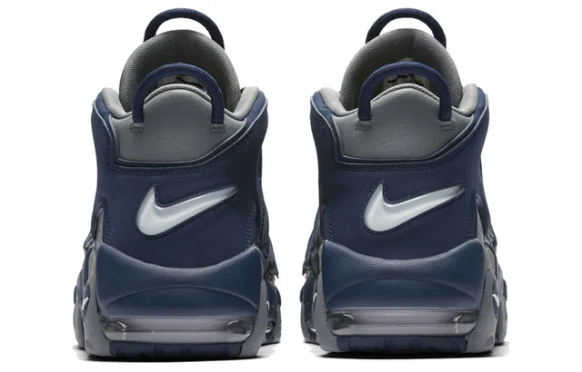 Air More Uptempo Georgetown