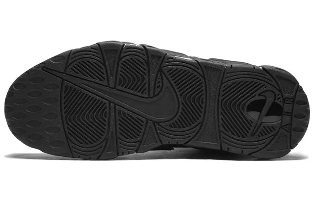 Air More Uptempo Reflective
