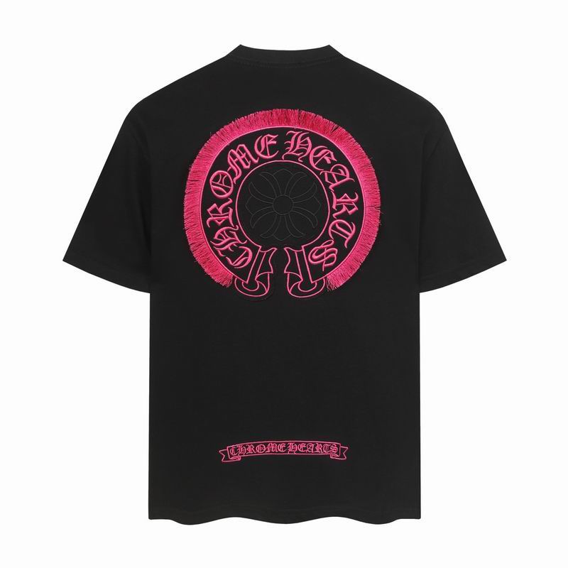 Horseshoe Print T-Shirt Black & White