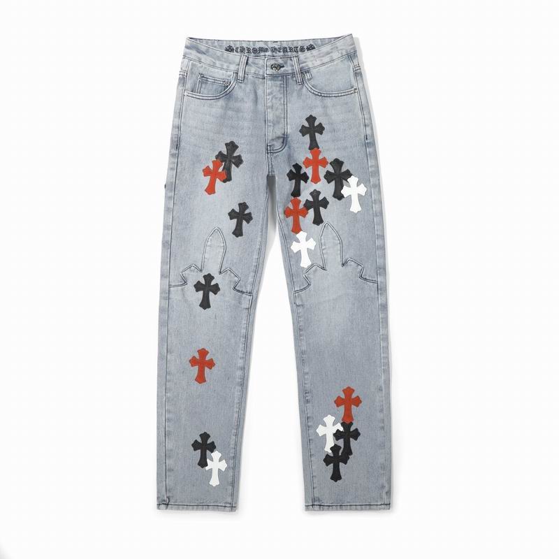 Multicolour Cross Patch Denim Jeans