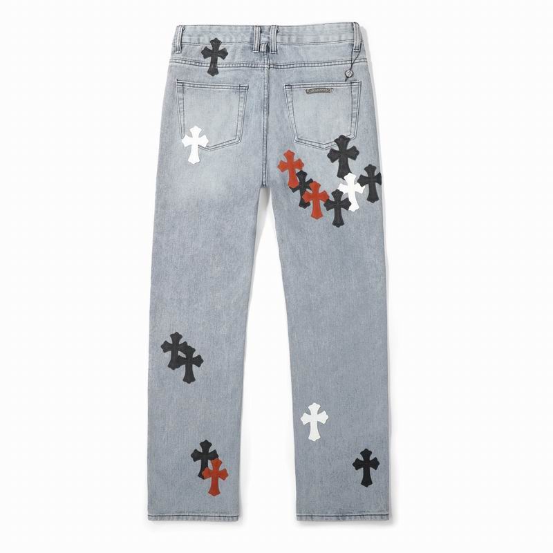 Multicolour Cross Patch Denim Jeans