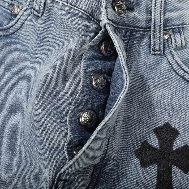 Multicolour Cross Patch Denim Jeans