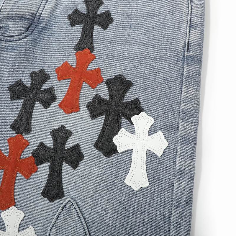 Multicolour Cross Patch Denim Jeans
