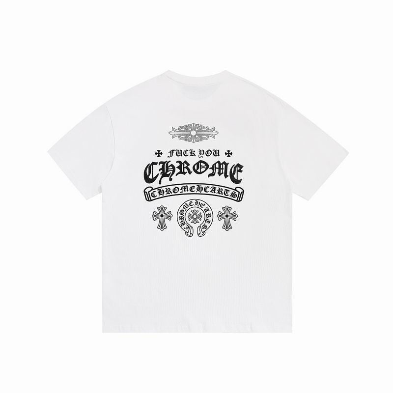 Logo Print T-Shirt Beige, White & Black