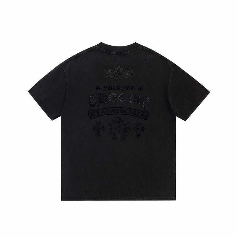 Logo Print T-Shirt Beige, White & Black