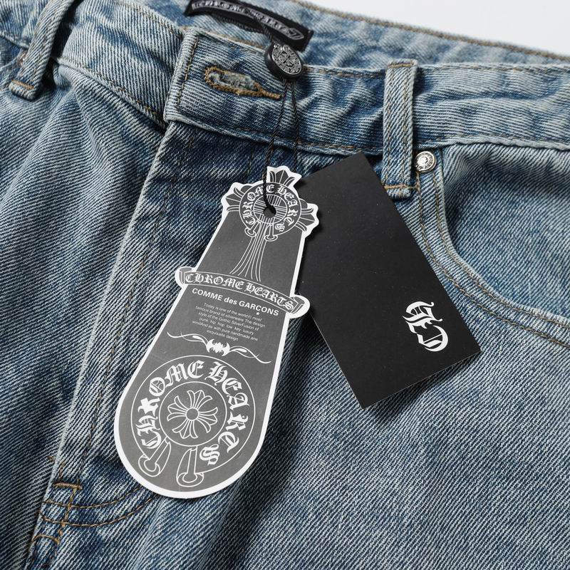 Cross Patch Denim Jeans Brown & Black