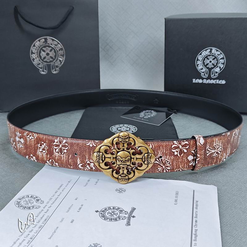 Textured Leather Buckle Belt