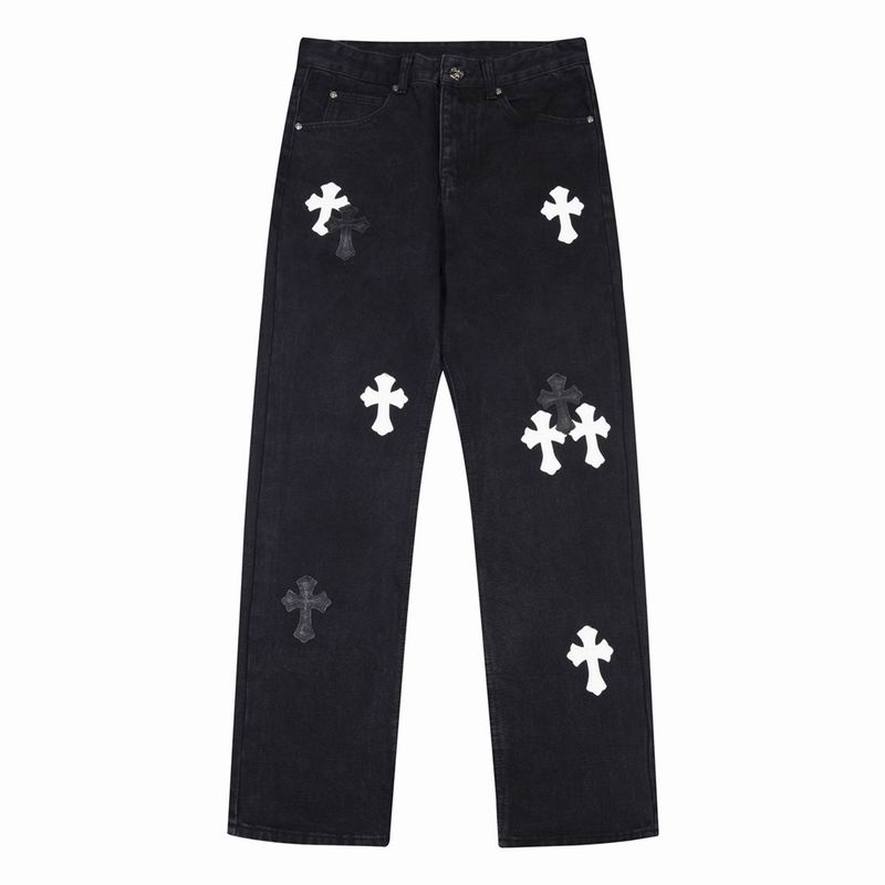 Cross Patch Denim Jeans