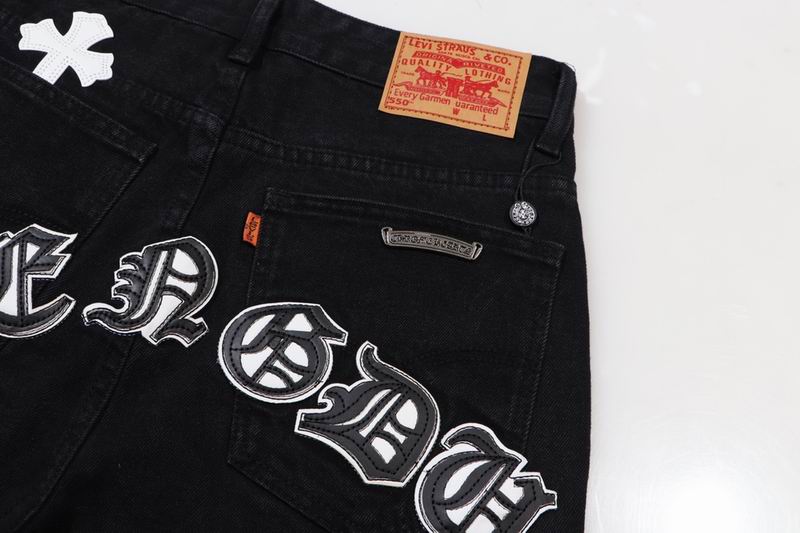 Cross Patch Denim Jeans