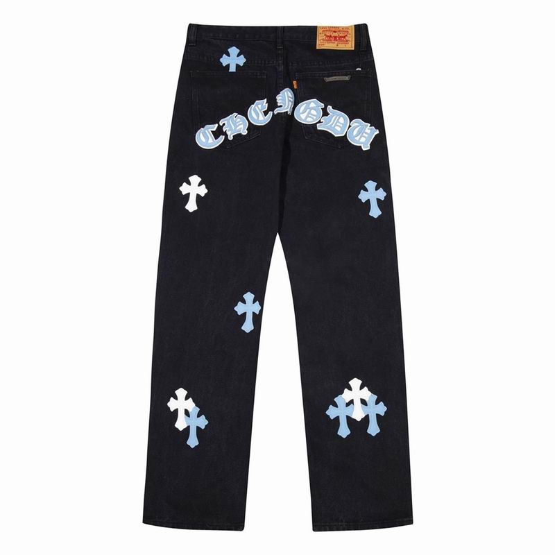 Cross Patch Denim Jeans Baby Blue & White