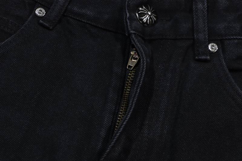 Cross Patch Denim Jeans Baby Blue & White