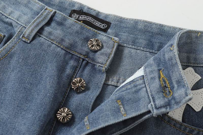 Black & White Cross Patch Denim Jeans