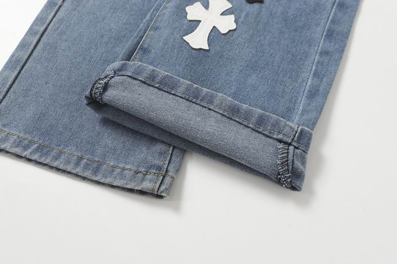 Black & White Cross Patch Denim Jeans