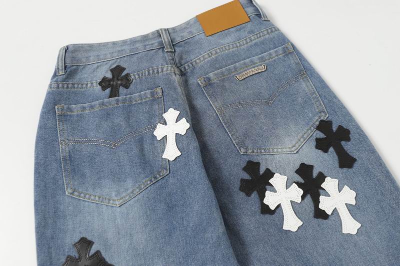 Black & White Cross Patch Denim Jeans